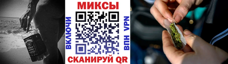 купить наркотики цена  Новосокольники  БУТИРАТ жидкий экстази 