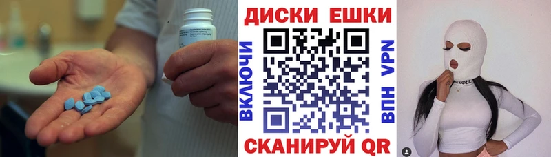 ЭКСТАЗИ VHQ  цена наркотик  Новосокольники 