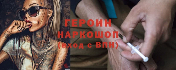 бутик Магадан