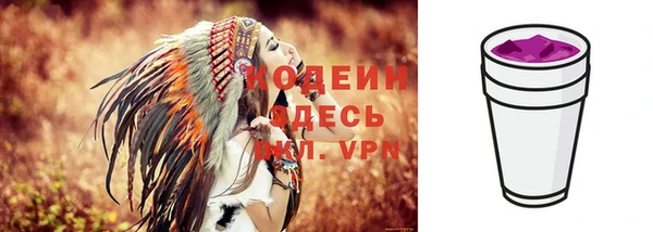 круглые Медвежьегорск