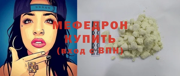 бутик Магадан