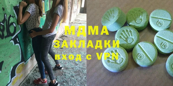 бутик Магадан