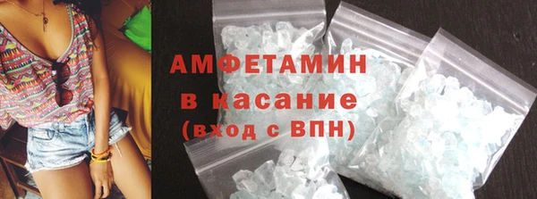 бутик Магадан
